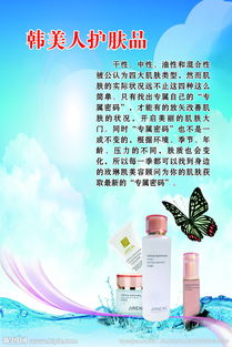 計(jì)算機(jī)視覺在化妝品圖片分析中的應(yīng)用與前景