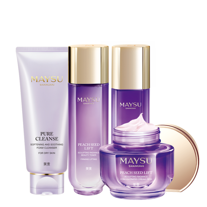 化妝品與時尚電商 優質PNG素材在商品展示中的關鍵作用