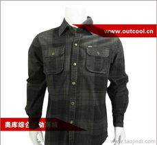 2012款?yuàn)W庫(outcool)戶外服裝批發(fā)與加盟指南 價(jià)格、廠家與圖片全方位解析
