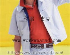 專業(yè)定制，品質(zhì)保障——北京雅迪爾服裝服飾有限責(zé)任公司工作服全流程服務(wù)