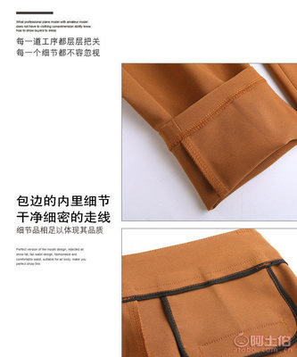 優(yōu)雅與休閑的靈魂單品 2018春季新品女式九分煙管褲全面解析