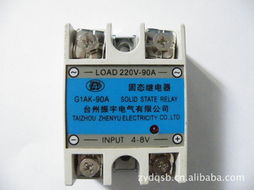 臺(tái)州市振宇電氣設(shè)備 園藝護(hù)欄與電氣信號(hào)設(shè)備產(chǎn)品列表